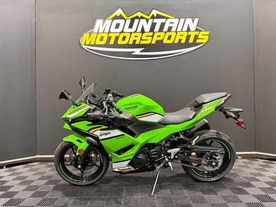 BOATZON | Kawasaki Ninja 500 KRT Edition 2025