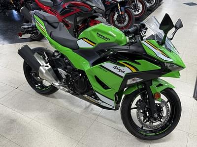 BOATZON | Kawasaki Ninja 500 KRT Edition 2025