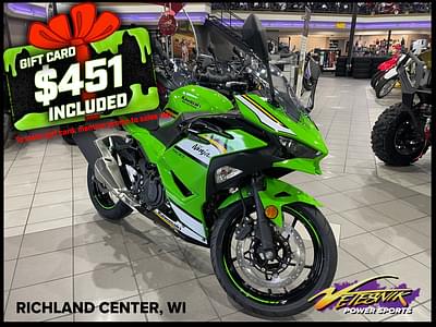 BOATZON | Kawasaki Ninja 500 KRT Edition 2025