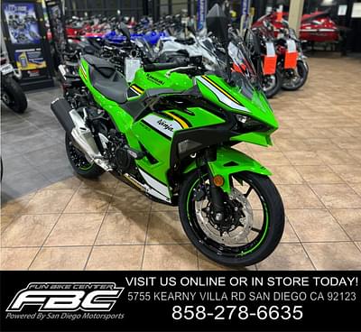 BOATZON | Kawasaki Ninja 500 KRT Edition SE ABS 2025 BOATZON | Kawasaki Ninja 500 KRT Edition SE ABS 2025