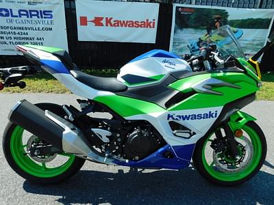 BOATZON | Kawasaki Ninja 500 SE 40th Anniversary Edition ABS 2024