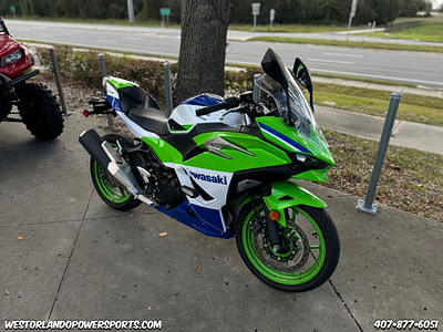 BOATZON | Kawasaki Ninja 500 SE 40th Anniversary Edition ABS 2024