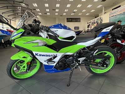 BOATZON | Kawasaki Ninja 500 SE 40th Anniversary Edition ABS 2024