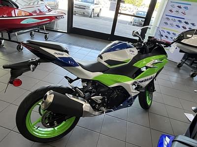 BOATZON | Kawasaki Ninja 500 SE 40th Anniversary Edition ABS 2024