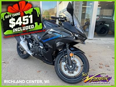 BOATZON | Kawasaki Ninja 500 SE ABS 2025