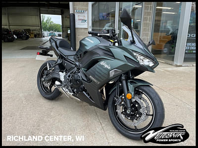 BOATZON | Kawasaki Ninja 650 ABS 2025