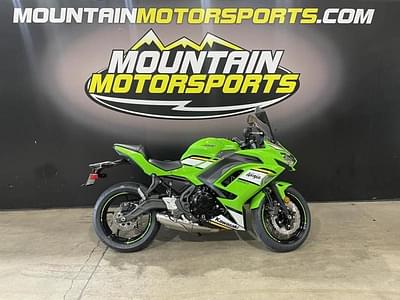 BOATZON | Kawasaki Ninja 650 KRT Edition ABS 2025