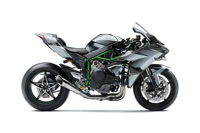 BOATZON | Kawasaki Ninja H2R 2025