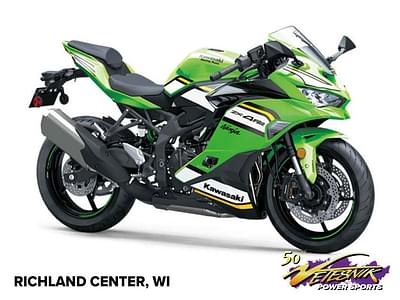 BOATZON | Kawasaki NINJA ZX4RR 2025