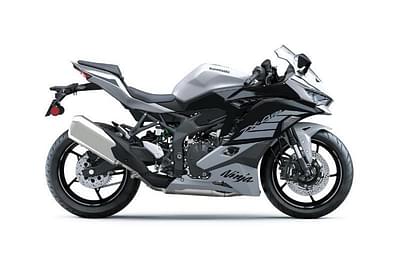 BOATZON | Kawasaki Ninja ZX4RR 2025