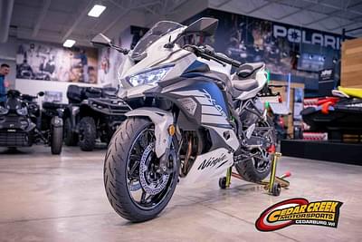 BOATZON | Kawasaki NINJA ZX4RR ABS 2025