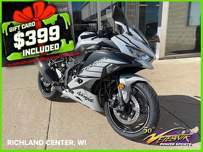 BOATZON | Kawasaki NINJA ZX4RR ABS 2025