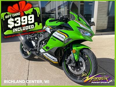 BOATZON | Kawasaki NINJA ZX4RR ABS KRT Edition 2025