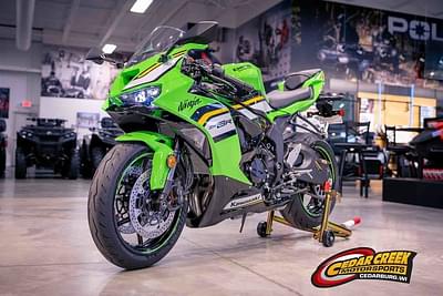 BOATZON | Kawasaki Ninja ZX6R ABS KRT Edition 2025