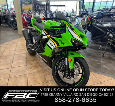 BOATZON | Kawasaki Ninja ZX6R KRT Edition 2025