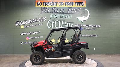 BOATZON | Kawasaki Teryx4 S LE 2023