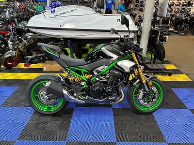 BOATZON | Kawasaki Z900 ABS 2025