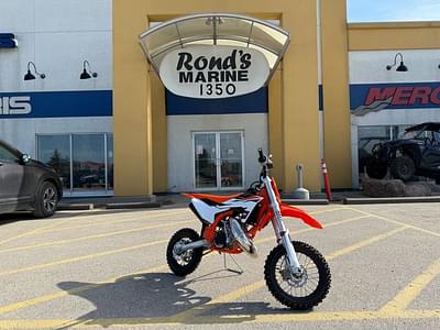 BOATZON | KTM 50 SX 2025