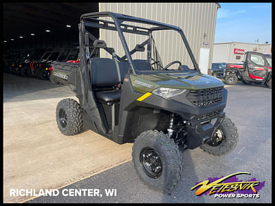 BOATZON | Polaris® Ranger 1000 2025