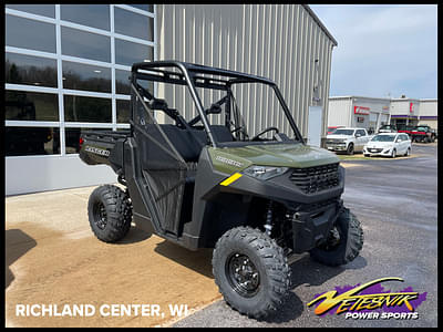BOATZON | Polaris® Ranger 1000 2025