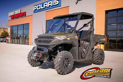 BOATZON | Polaris® Ranger 1000 EPS 2020