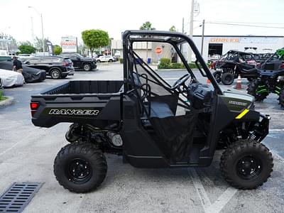 BOATZON | Polaris® Ranger 1000 EPS 2025