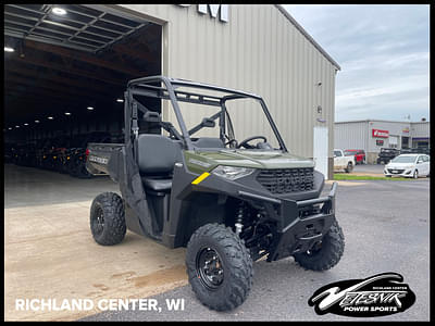BOATZON | Polaris® Ranger 1000 EPS 2025
