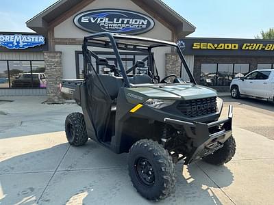 BOATZON | Polaris® Ranger 1000 EPS 2025