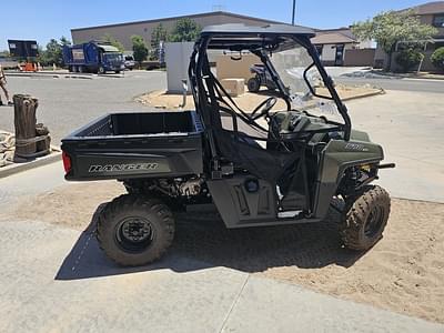 BOATZON | Polaris® Ranger 570 FullSize 2023
