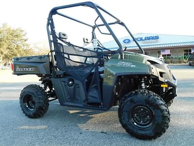 BOATZON | Polaris® Ranger 570 FullSize 2025