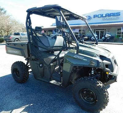BOATZON | Polaris® Ranger 570 FullSize 2025