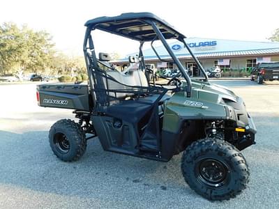 BOATZON | Polaris® Ranger 570 FullSize 2025