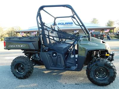 BOATZON | Polaris® Ranger 570 FullSize 2025