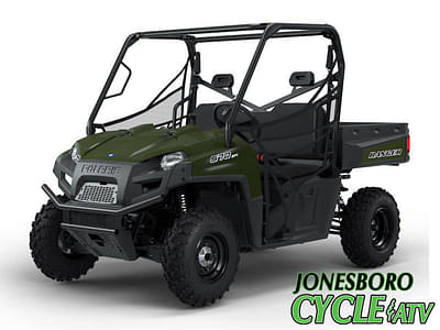 BOATZON | Polaris® Ranger 570 FullSize 2025