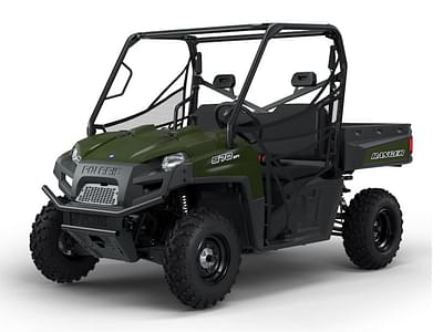 BOATZON | Polaris® Ranger 570 FullSize 2025