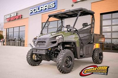 BOATZON | Polaris® Ranger 570 FullSize 2025