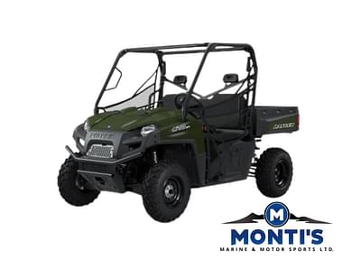 BOATZON | Polaris® Ranger 570 FullSize 2025