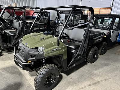 BOATZON | Polaris® Ranger 570 FullSize 2025