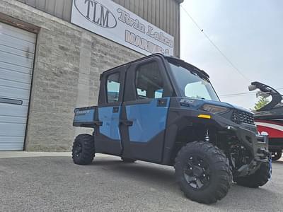 BOATZON | Polaris® Ranger Crew SP 570 Northstar Edition 2025