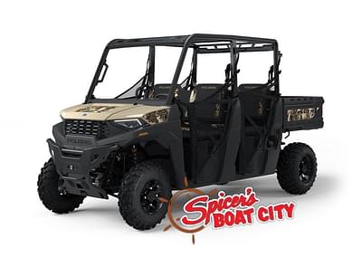 BOATZON | Polaris® RANGER CREW SP 570 PremiumSand Dune 2025