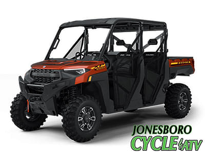 BOATZON | Polaris® Ranger Crew XP 1000 Premium Orange Rust 2025