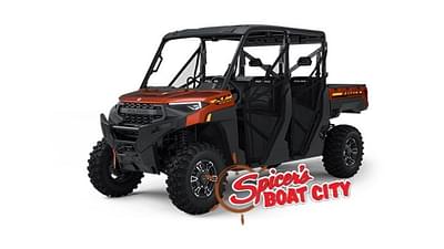 BOATZON | Polaris® Ranger Crew XP 1000 Premium Orange Rust 2025