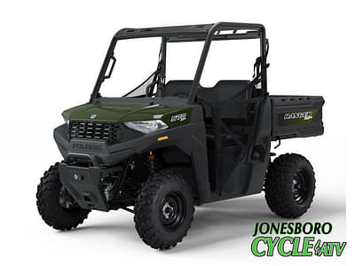 BOATZON | Polaris® Ranger SP 570 2025