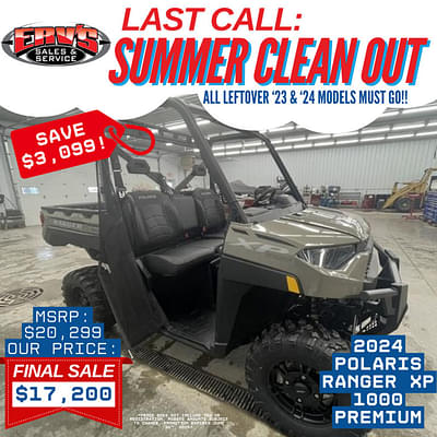 BOATZON | Polaris® Ranger XP 1000 Premium 2024 BOATZON | Polaris® Ranger XP 1000 Premium 2024