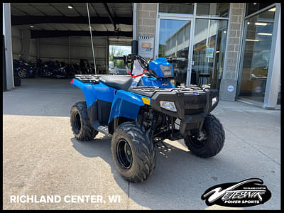 BOATZON | Polaris® Sportsman 110 2025