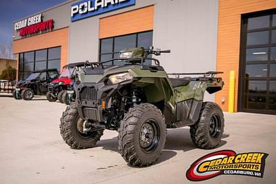 BOATZON | Polaris® Sportsman 450 HO EPS 2025