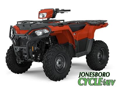 BOATZON | Polaris® Sportsman 450 HO Utility 2025 BOATZON | Polaris® Sportsman 450 HO Utility 2025