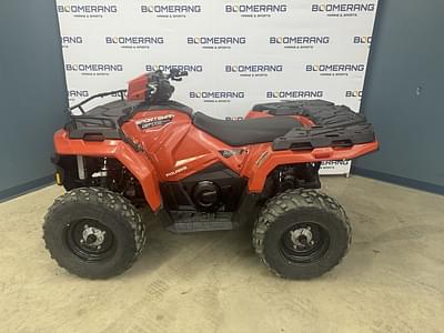 BOATZON | Polaris® Sportsman 570 2023