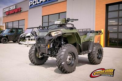 BOATZON | Polaris® Sportsman 570 2025