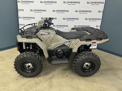 BOATZON | Polaris® Sportsman 570 2025